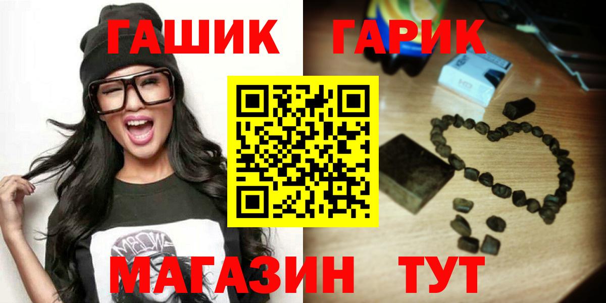 A-PVP Домодедово