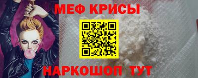 марки nbome Кимры