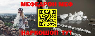 ГАЛЛЮЦИНОГЕННЫЕ ГРИБЫ Коммунар
