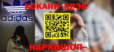 герыч Кингисепп