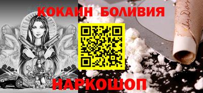 сатива Кинель