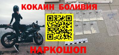 марки nbome Кимры
