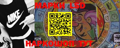 герыч Кингисепп