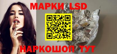 кокс Комсомольск-на-Амуре