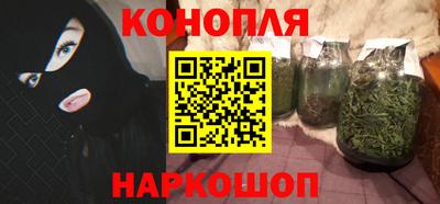 ГАЛЛЮЦИНОГЕННЫЕ ГРИБЫ Коммунар
