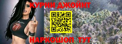 ГАЛЛЮЦИНОГЕННЫЕ ГРИБЫ Коммунар
