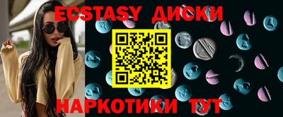 кокс Комсомольск-на-Амуре