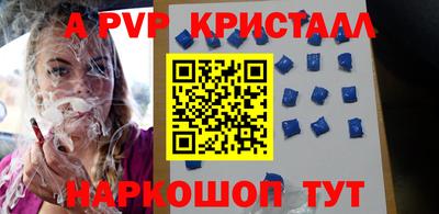 ГАЛЛЮЦИНОГЕННЫЕ ГРИБЫ Коммунар