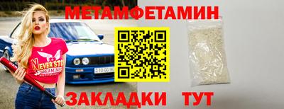 ГАЛЛЮЦИНОГЕННЫЕ ГРИБЫ Коммунар