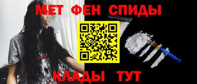 ГАЛЛЮЦИНОГЕННЫЕ ГРИБЫ Коммунар