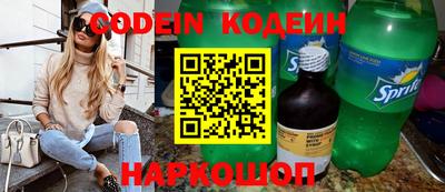 марки nbome Кимры
