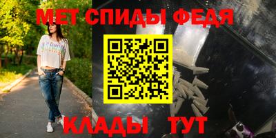 ГАЛЛЮЦИНОГЕННЫЕ ГРИБЫ Коммунар