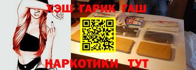 герыч Кингисепп