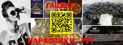 ГАЛЛЮЦИНОГЕННЫЕ ГРИБЫ Коммунар