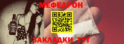марки nbome Кимры