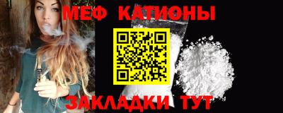 сатива Кинель