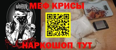 кокс Комсомольск-на-Амуре