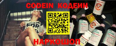 ГАЛЛЮЦИНОГЕННЫЕ ГРИБЫ Коммунар
