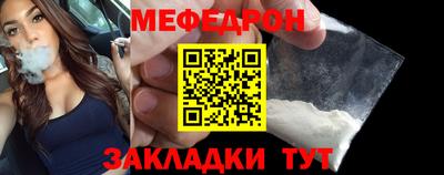 марки nbome Кимры